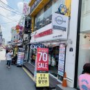 착한안경콘택트 이미지