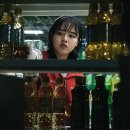 영주네 이미지