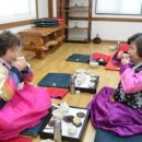 다례교실 이미지