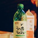 적셔 이미지