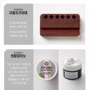 예일종합목재