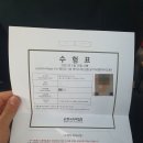 KCA커피바리스타 2급자격 속성 취득반 | 한국커피협회(KCA) 바리스타 2급 자격시험 필기, 실기 합격 후기 - [실기시험]