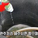 오투팜 이미지