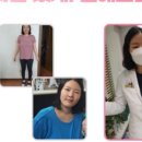 푸른잎한의원 이미지