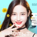 연세예쁨의원 이미지