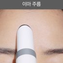 미라클통신 네이버블로그