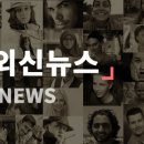 명신엔지니어링 이미지