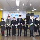 태릉입구역 4번출구 이미지