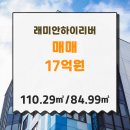 성동물산(주) 이미지