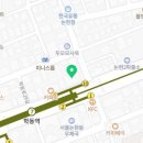 연세이롬이비인후과의원 네이버블로그