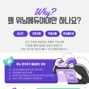정상에듀