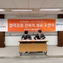 디오마케팅 네이버블로그