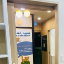 김윤희공인중개사사무소 이미지