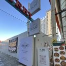 938커리 | 울산 성남동 "938커리" 솔직후기