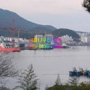 통영민박 이미지