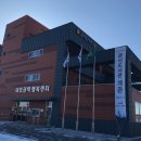 금사도서관 이미지