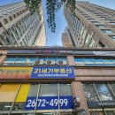 21세기미용실 이미지