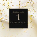 휴동물병원 이미지