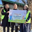 ㈜아산석산 이미지