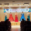 2019년 찾아가는 문화활동(북한 문화예술 공연) 이미지