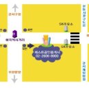서구-02-45 이미지