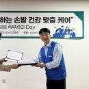 이화피닉스요양병원 이미지