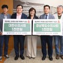 채용백농장 이미지