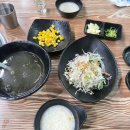 어풍당당 망포역점 이미지