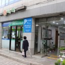 우리스크린골프클럽