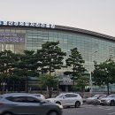 재단법인울산경제일자리진흥원