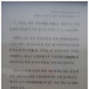 회헌개모영정 이미지