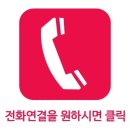 티스테이션석전점