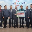 서광축산 이미지