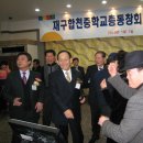 위딩 이미지