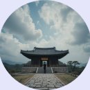 백운 이미지
