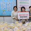 계양3동 행정복지센터 이미지