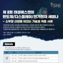 태성 이미지