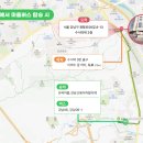 포레정신건강의학과의원 네이버블로그