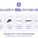 한솔푸드테크놀로지 이미지