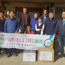 장평면행정복지센터 이미지