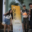 G1 trading | 7. UCPC 2025 후기 (2) - 본선