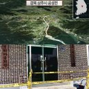 자양마을회관 이미지