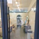 발라볼랑가