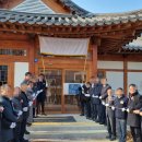 명륜1동행정복지센터 이미지