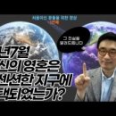 빛의아갈탄