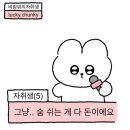 대원칼국수 이미지