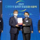유공가스 이미지