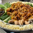 남포동직화쭈꾸미평택본점 이미지