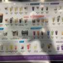 더벤티순천연향점