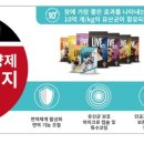 대주문구 이미지